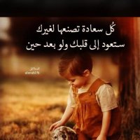 سبحان الله (@asgjjky12) 's Twitter Profile