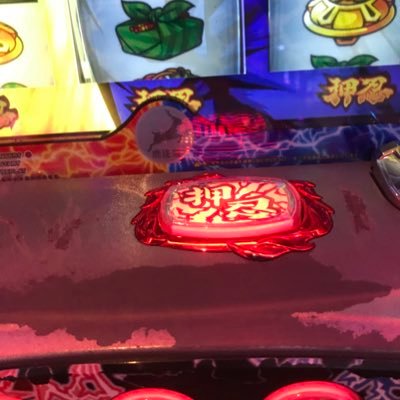 ゴルフ⛳️野球⚾️ギャンブル🎰dbd.フォトナ🎮後はテキトー👍宜しく〜