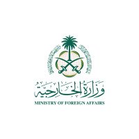 Foreign Ministry πΈπ¦ (@ksamofaen) 's Twitter Profile