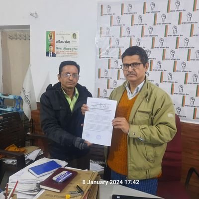 balkrishna74275's profile picture. media working