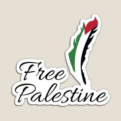 فلسطين هي البوصلة لكل إنسان .