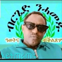 እምባ ሶይራ(@GSoyra) 's Twitter Profileg