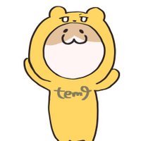 てむ９🍴🤍 (@tem2_tmtm) 's Twitter Profile