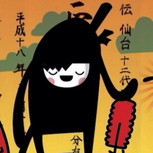 pjymax's profile picture. 