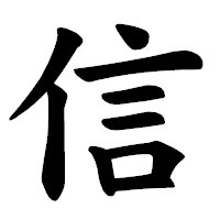 SHINAN0GAWA's profile picture. Twitchで配信してた気がします。
主にLOLやってます。
暇すぎて死にそうな時に配信する気がします。
https://t.co/qzmBZ5ikmI