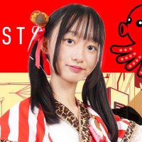 浜名音羽🩰💜@BJW奈良(@otoha_BJW) 's Twitter Profile Photo