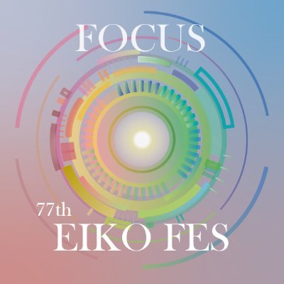 Eiko_festival Profile Picture