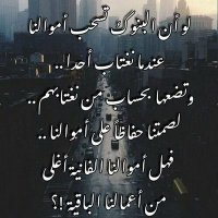 عبدالجليل إبراهيم (@mxmlgp) Twitter profile photo