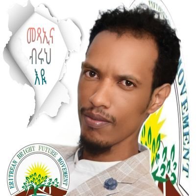 ህዝባዊ ግንባር ሃገር ንምብራስ ህዝቢ ንምብታን እዪ ተቃሊሱ።