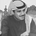علي (@alisakeihi) Twitter profile photo علي (@alisakeihi) Twitter profile photo