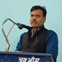 Ram prakash Gautam(@RPGautam67) 's Twitter Profile Photo