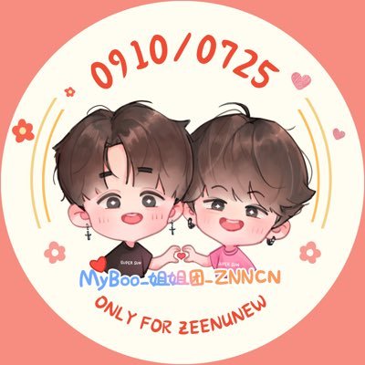 姐姐们会一直爱你们呐❤️ Only for ZeeNuNew💙🧡@zee_pruk @CwrNew #ZeeNuNew