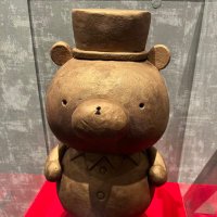 フミフミ (@ryuunosuke_arai) 's Twitter Profile