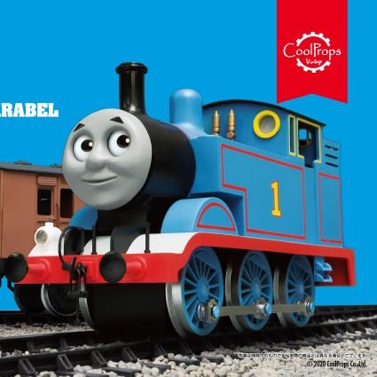 LHodak90960's profile picture. I make Tick tock videos and YouTube about Thomas and friends