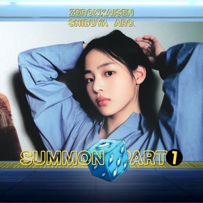 armor in paris, 2004 ꒰◞ ◟𐙚 ꒱ a silk ribbon on her hair, a damsel with loveliest smiles walk into the new_jeans land to have fun. . % ★