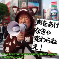 ゆは　創価学会犯罪被害者 (@kibinomakibie) 's Twitter Profile Photo