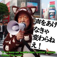 ゆは　創価学会嫌がらせ被害者(@kibinomakibie) 's Twitter Profile Photo