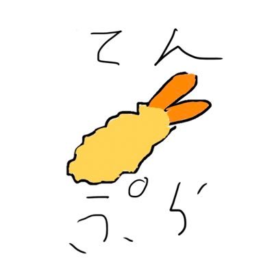 お金ないよ〜