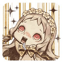 ゆしる/さんのプロフィール画像