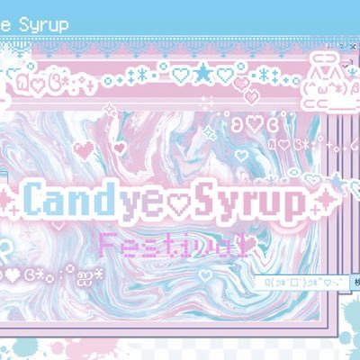 Candye♡Syrupプロデュースのライブイベント! 美容室(@candyesyrup)コンカフェ(@barsyrup)アイドル(@CandyeSyrup_)ショップ(@candye_syrup)プロデュース(@ikuviva1)