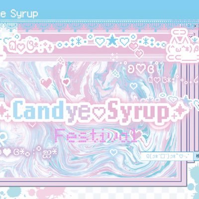 Candye♡Syrupの新プロジェクト！ライブイベントプロジェクト！ 美容室、コンカフェ、アイドル、ショップのプロデュースしているCandye♡Syrupの新プロジェクト