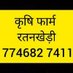 Manish CHOUDHARY (@manishchou5673) Twitter profile photo Manish CHOUDHARY (@manishchou5673) Twitter profile photo