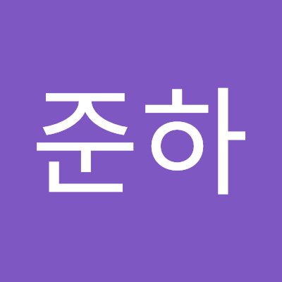 junha8259's profile picture.