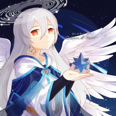 シキタリさんのプロフィール画像