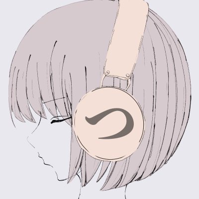 to_you_no's profile picture. 純情音楽☔️ FA▶︎#つゆの美術館 https://t.co/EtQLJT3cfP