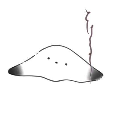 ほさんのプロフィール画像