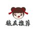 杭州资源|沈阳资源|上海资源|青岛资源|深圳资源|北京资源|佛山资源|大连资源 (@brantldvsrsons) Twitter profile photo 杭州资源|沈阳资源|上海资源|青岛资源|深圳资源|北京资源|佛山资源|大连资源 (@brantldvsrsons) Twitter profile photo