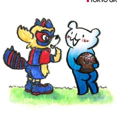 20年来のFC東京ファン。スタジアムにはなかなか行けないけど、アツい思いとゆるいポストで安定運営を。