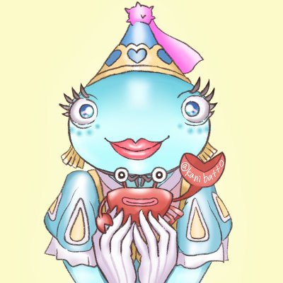 kanibatto2gou's profile picture. フォートナイト好きなアラフォーママ👭お魚姫らぶ🐟👸💕星野源🫰たまにお絵描き✒️2025/10 @HotShot_FNスクリム@porukichi106