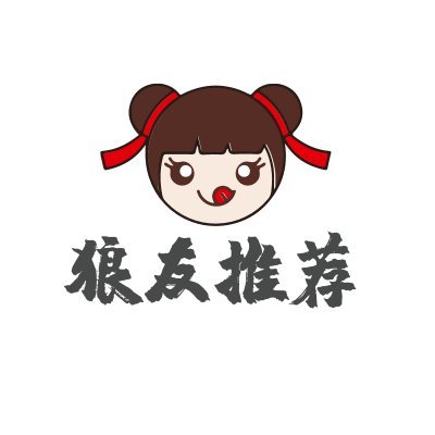 Ashvdsdallahan's profile picture. vx:VIP1024AA（备注城市）QQ：744941536 飞机：https://t.co/dkwGH8XKUD
靠谱安全无定金，全市质量最高中圈无低端女孩无垃圾快餐
只做精品服务熟客回头，每店30位模特模特现场挑选，要求低价请勿打扰，一次合作给你极致体验||