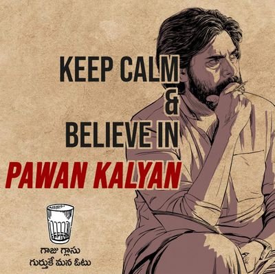 #JanaSenaParty #PawanKalyan