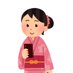 集団ストーカー犯罪(創価学会 警察 官公庁 防犯協力企業・団体) (@sokasokakuzu1) Twitter profile photo 集団ストーカー犯罪(創価学会 警察 官公庁 防犯協力企業・団体) (@sokasokakuzu1) Twitter profile photo