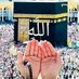 aysh mehar (@ayesha2634) Twitter profile photo aysh mehar (@ayesha2634) Twitter profile photo
