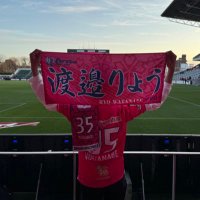 ZEN (@zezezezennnn) 's Twitter Profile
