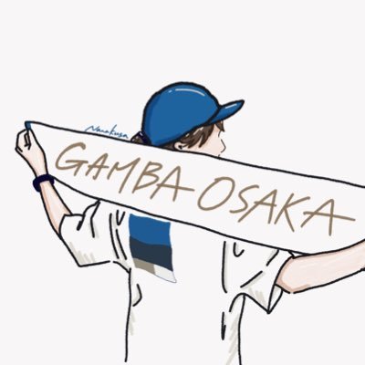 z72jzx's profile picture. ただただサッカーが好きでサッカーを軸に生活している人。 デザインしたり文字書いたり。 年間200試合くらい視聴。〈 ガンバ大阪2007~. 〉 Premier League．J1 league．フットサル九州リーグもぼちぼち。フットサルプレーヤー