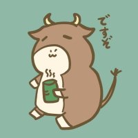 たろう (@dxice) 's Twitter Profile