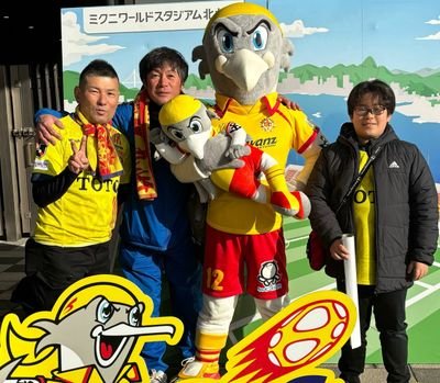 北九州小倉在住の
ﾘｰﾏﾝ兼ﾄﾞﾗﾏｰ🥁です。
音楽♬ｻｯｶｰ⚽気ままに呟きます。
無言ﾌｫﾛｰ失礼します。
どうぞ宜しくお願いします。
#ｷﾞﾗｳﾞｧﾝﾂ北九州
#きのこばんど
#Ska_Flowers
#さ_ひ～とるす
#ｷﾝﾀﾞｰﾗﾝﾄﾞ
#ZABU_LUE_HEARTS
#ﾊﾟｰﾏﾝｽﾞ
#下関出身