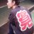 Emiko Matsunaga (@emico921) Twitter profile photo