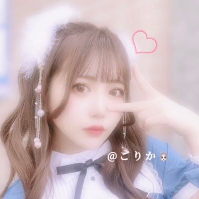 ごりかさんおんりー🎹🧡 ごりかさんから認知済みぃ🥹3度の飯よりごりかさん ごりかさん命名：はるちぃ