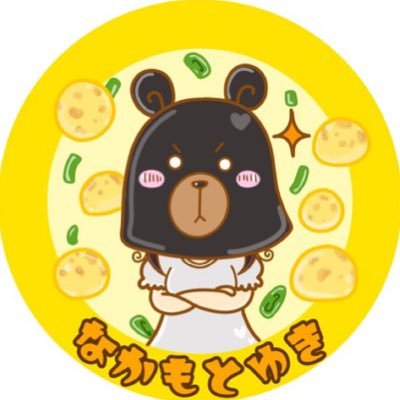 momo_ga_umaiyo Profile Picture