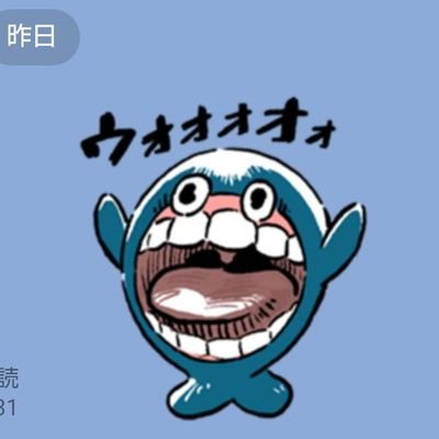 Nui_hades's profile picture. ff14