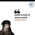 jaswant saini (@jaswant72singh) Twitter profile photo jaswant saini (@jaswant72singh) Twitter profile photo
