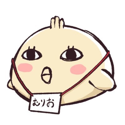 むりお⭐︎赤雫さんのプロフィール画像