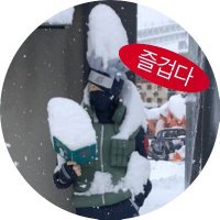 닌계(@YilFl) 's Twitter Profile Photo