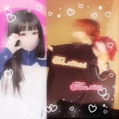 ⋆⸜❤️⸝‍⋆ 〖 @rinu_nico 〗＆〖 @jel__official 〗⋆⸜🧡⸝‍⋆  同担様◎ 他担様◎ らぶな愛方❤︎ うみー！！！〖 @umi_31056n 〗┊︎〖 空リプ 〗#ゆうりにえふえふからラブコール