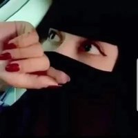 بنت القصيم 🇸🇦 (@hy7348673871894) Twitter profile photo